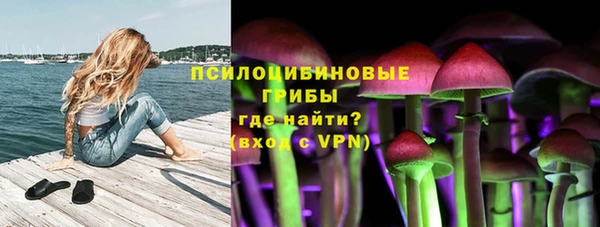 MDMA Premium VHQ Верея