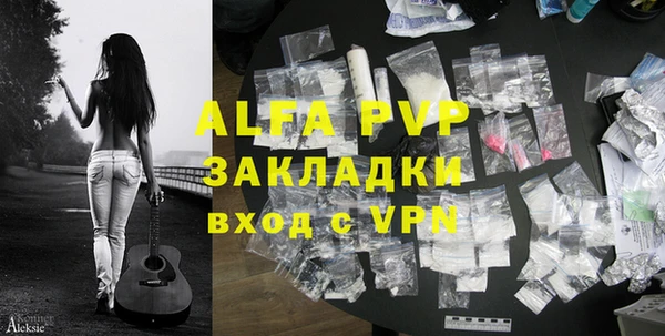 MDMA Premium VHQ Верея