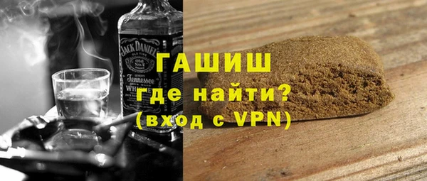 MDMA Premium VHQ Верея